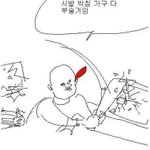 [드루와] 하... 썬크림 새거 2개 버리게 생김