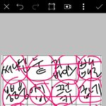 [EXO] <b>빙고</b>
