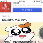 [댓글부탁해] 여드름 피딱지 떼도 됨?