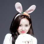 나연 솔직히