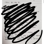 [TXT] 수빈 팬 위해 “손편지” 씀 ㅁㅊㅠㅠ (꼭 봐줘)