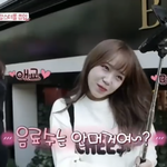 최유정 머리<b>색</b> 무슨<b>색</b>임
