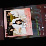 [인피니트] <b>로미오</b> 짱인데?