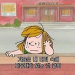 [댓글부탁해] <b>여러</b> <b>사람</b> 떠드는 소리 들리는 애 있냐 들어와줘 ㅠㅠ
