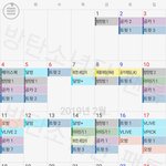 [방탄소년단] 2월 떡밥