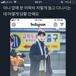 [댓글부탁해] 피어싱 한 <b>야들</b>아 좀 도와줘