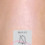 [댓글부탁해] 내 코 좀 봐줘....