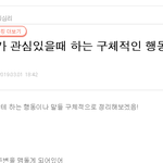 지금베톡보면