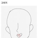 [댓글부탁해] 얘들아 나 턱쪽에 <b>몽우리</b>같은게 있어 ㅜㅜ퓨