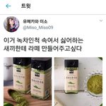 [댓글부탁해] 수특 영어 <b>난이</b>도 어때?
