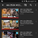 애들아 심심하니? 시간 <b>순삭</b> 팁 줌