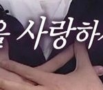 나 꿈에 할머니가 진ㅉ 찾아온걸까ㅜ