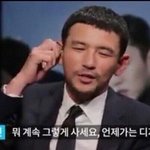 [드루와] 나 <b>현실팩트</b>로 후들겨줄사람?