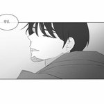 [<b>BL</b>] 근데 나만 그러냐 진짜