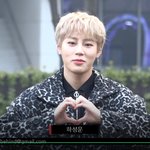 [하성운] 뮤뱅출근 반가워