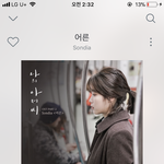 고3 새벽<b>감성</b> <b>노래</b>