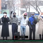 [몬스타엑스] 몬스타엑스 뮤뱅출근