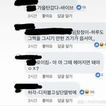 [댓글부탁해] <b>follow</b>