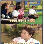[댓글부탁해] <b>이휘재</b> 아버지가 강호동 보고 한 말