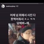 [댓글부탁해] <b>막차</b>