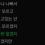 [댓글부탁해] <b>call</b>