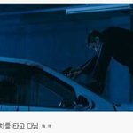 [댓글부탁해] 영화 아저씨에서 제일 말이 안되는 <b>장면</b>