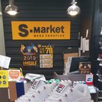 [드루와] <b>HELP</b> ME..