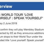 [방탄소년단] 왱<b>블리</b> 추가콘떴어