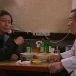 안주로 치즈<b>스틱</b> 먹는대ㅋㅋㅋㅋㅋㅋㅋㅋㅋㅋ