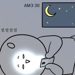 하 씨 방금 김치찌개 고기 몰래 집어 먹고 옴ㅋㅋㅋㅋ