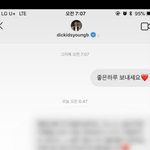 [댓글부탁해] 원<b>나잇</b>