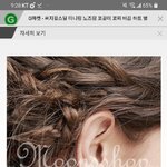 [댓글부탁해] <b>출석</b>