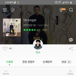 [댓글부탁해] 잠<b>만보</b>