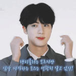 교복 <b>위에</b> 후드 뭐입을까
