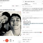 [드루와] 승리 <b>절친</b> 엑소 세훈