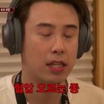 나만 인스타 맞팔이였다가