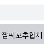 [댓글부탁해] 내 자동완성기 왜 이래??
