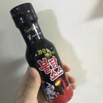 [댓글부탁해] <b>불닭소스</b> 어디 넣어먹어야 맛있누