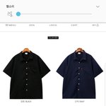 [댓글부탁해] ㅃㄹㅃㄹ 이거 반팔 <b>셔츠</b> 색 추천 좀 해조ㅜㅜ!