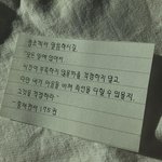 수도권 사는 애들 너무 부러워