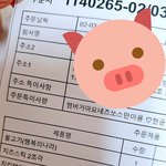 여러분들은 어떻게 생각하시나요