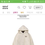 이거 임테기 <b>두</b><b>줄</b>이면 쌍둥이 맞지..?