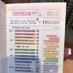 [댓글부탁해] <b>모트모트</b> 텐미닛 vs 태스크
