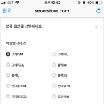 [댓글부탁해] 후드 <b>집업</b> 옷사이즈