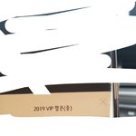 얘드라 <b>롯시</b> 팝콘 물어볼 거 잇는데