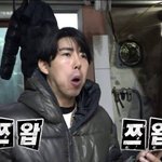 [댓글부탁해] 톤잘알들 <b>나</b> 톤궁<b>예</b> 좀 해주랑