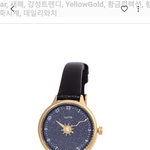 [EXO] 추반좀해죵