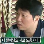 [댓글부탁해] 너희 여름에 뭐 <b>입어</b>??