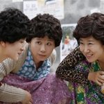 [댓글부탁해] 궁금한건데 왜 <b>할머니들</b> 머리는