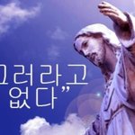 [꼭조언부탁] 식당에서 <b>대낮</b>에 술취해서 민폐를 부리는 사람 신고해도...